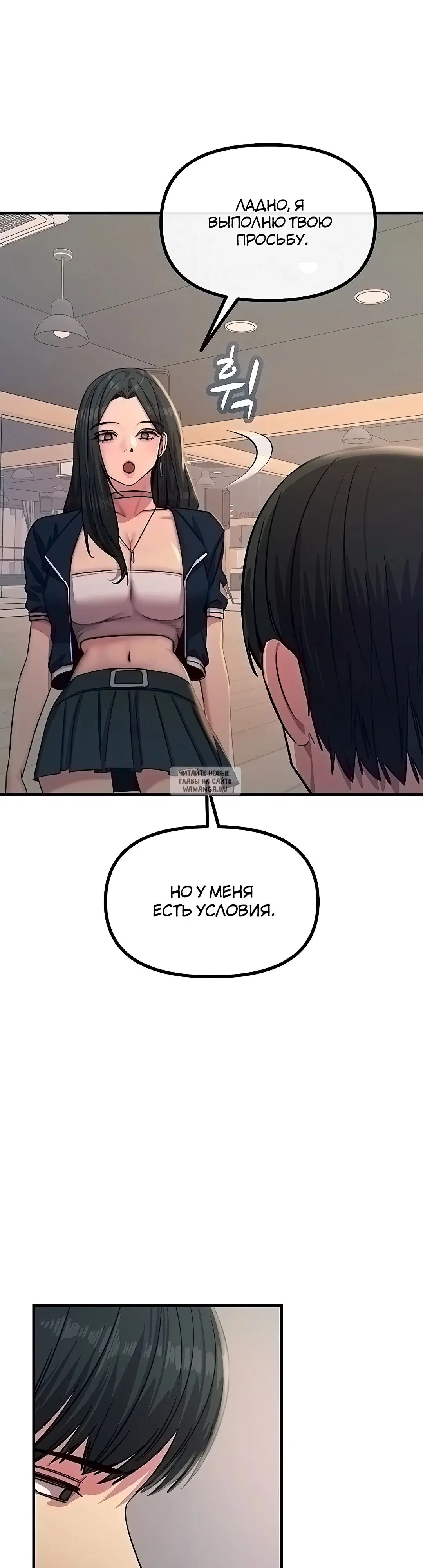 Page 28.000