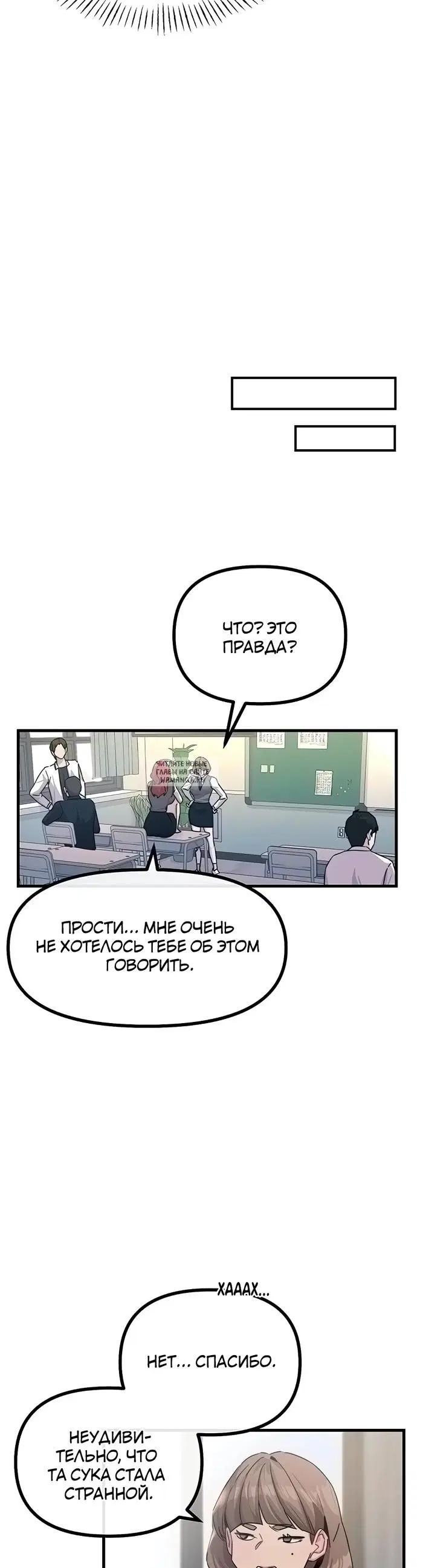 Page 29.000
