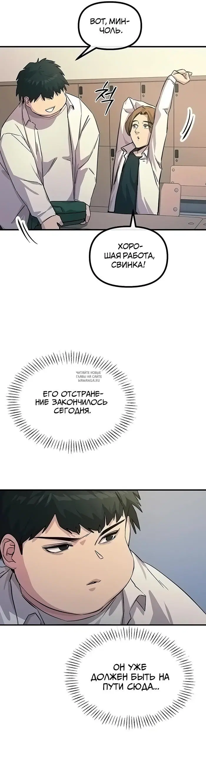Page 29.000