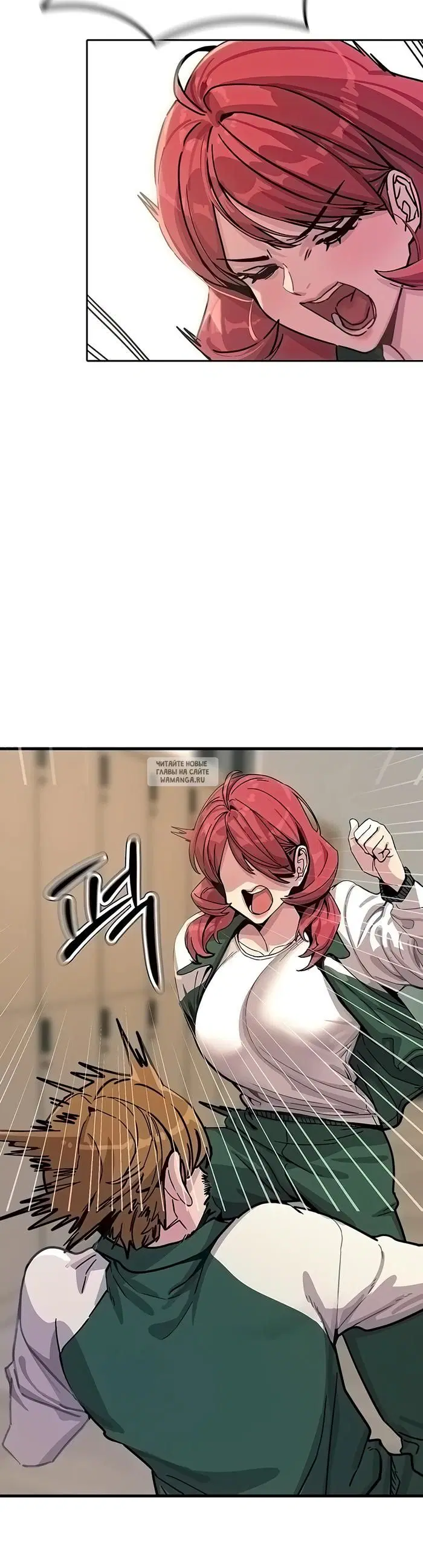 Page 29.000