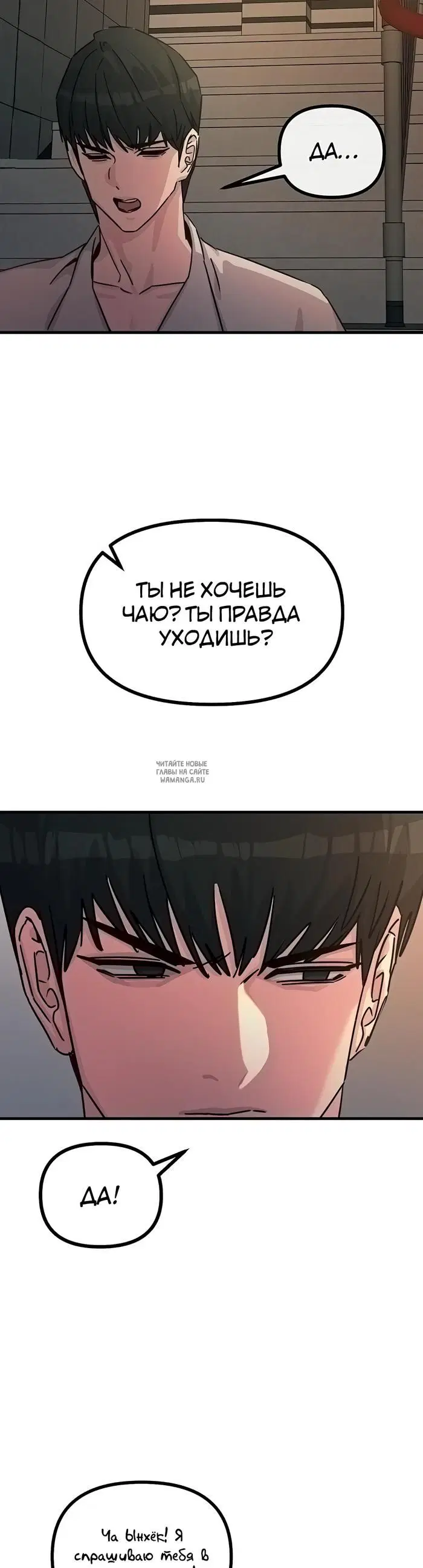 Page 29.000