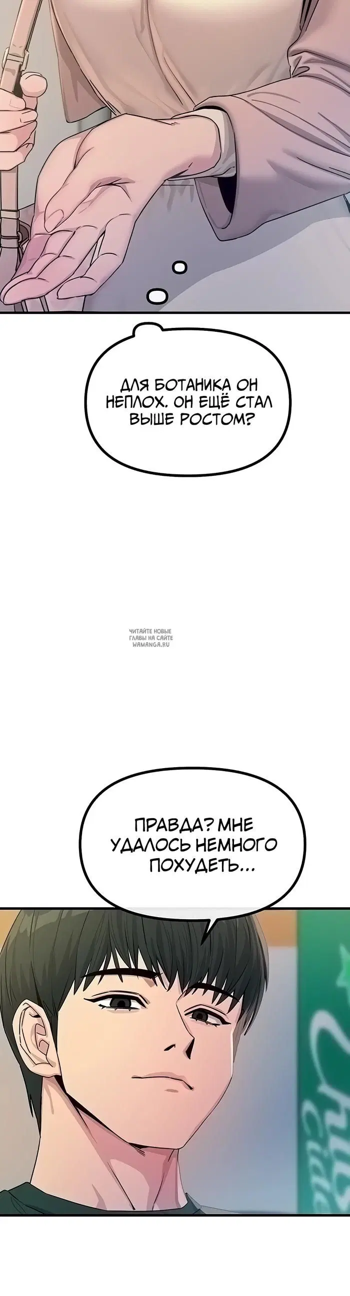 Page 29.000