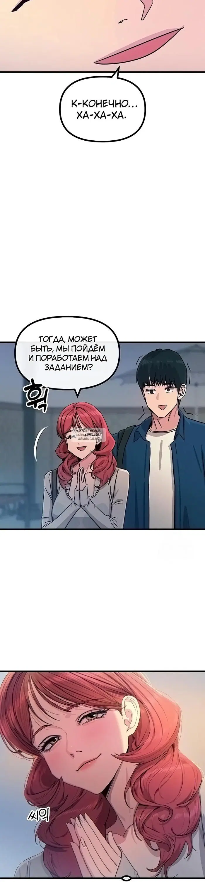 Page 29.000