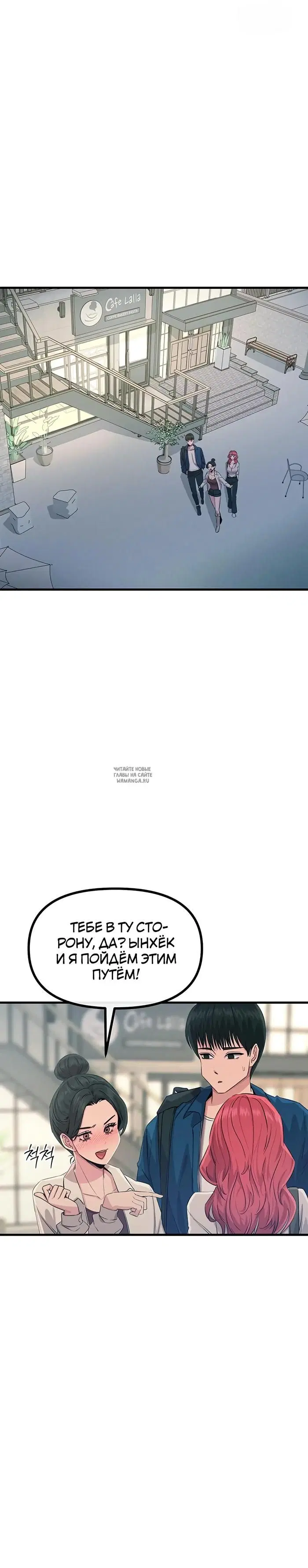 Page 29.000