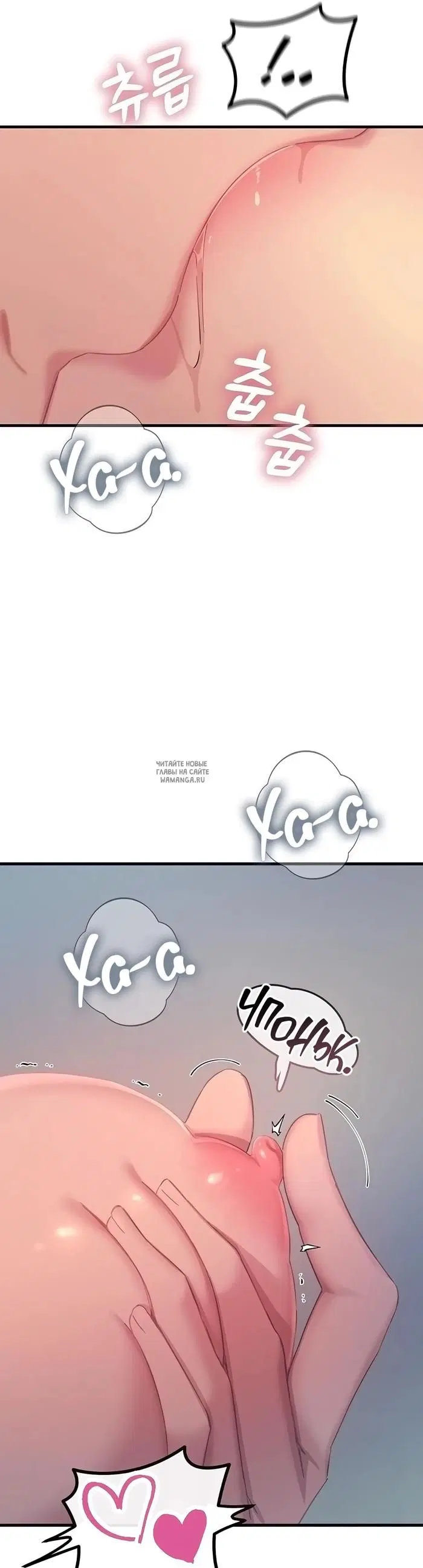 Page 29.000