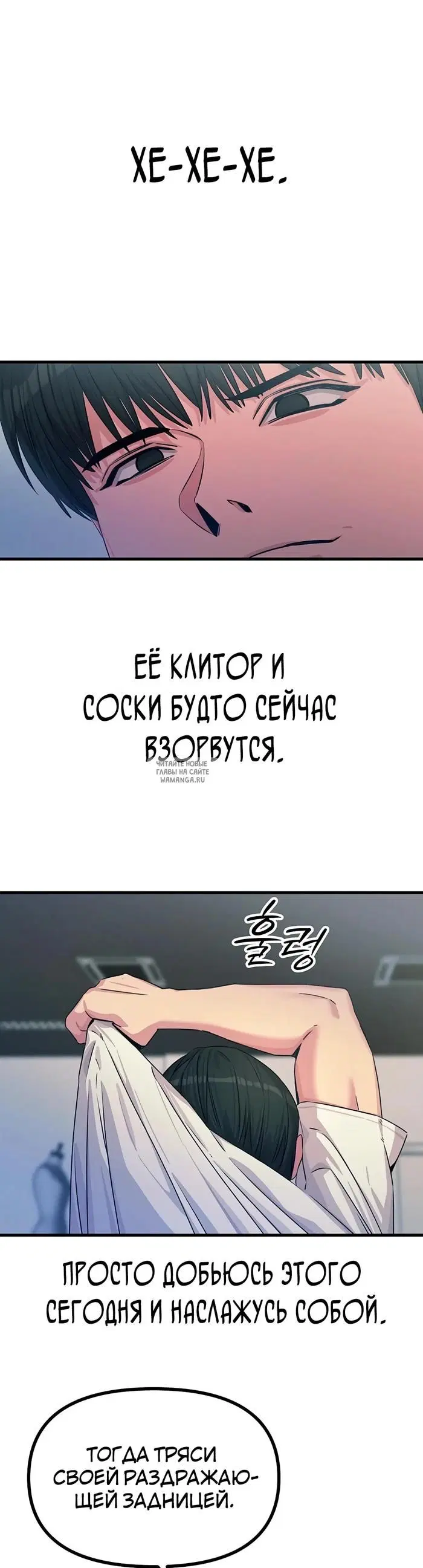 Page 29.000