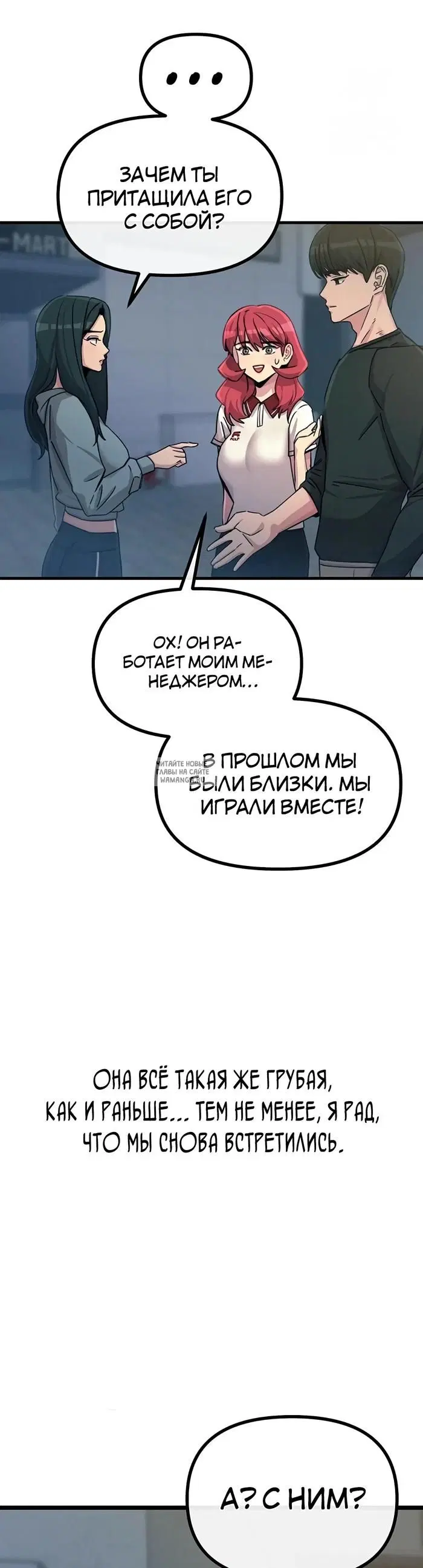 Page 29.000