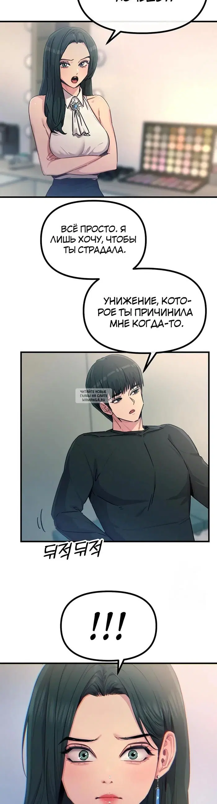 Page 29.000