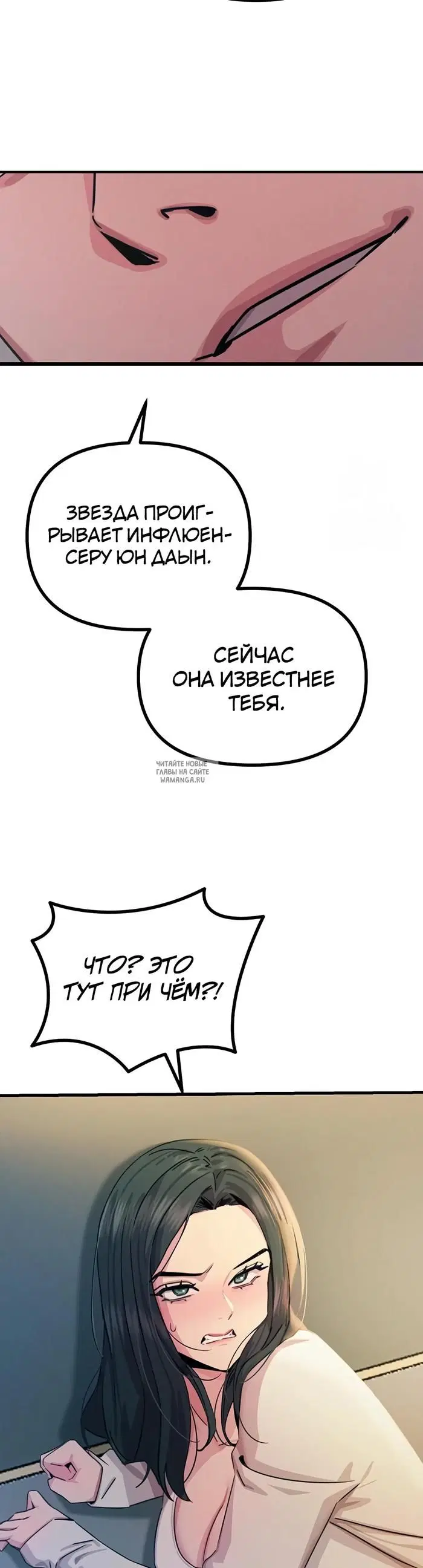Page 29.000