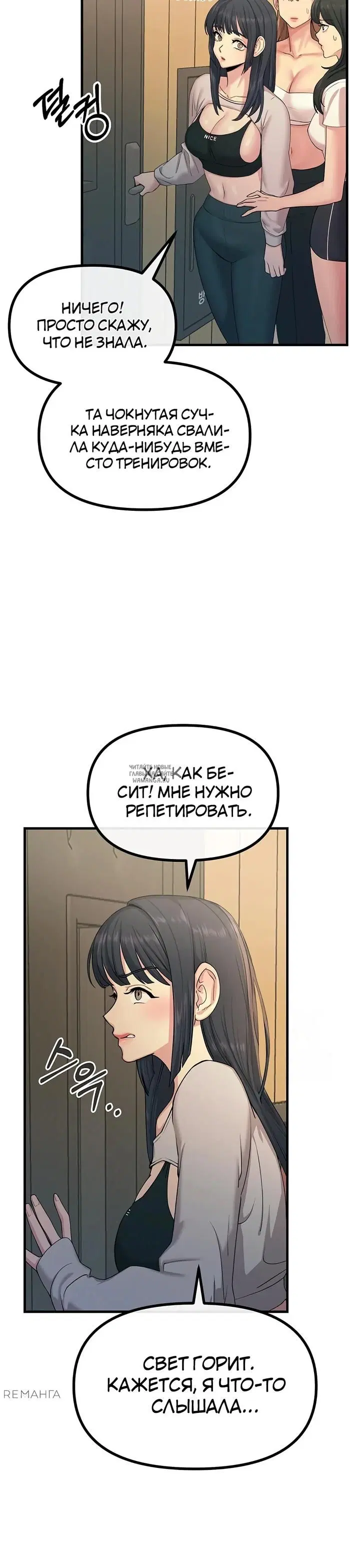 Page 29.000