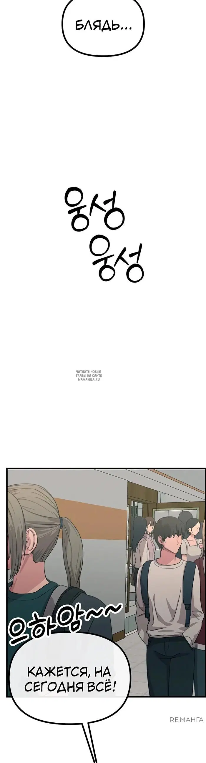 Page 29.000