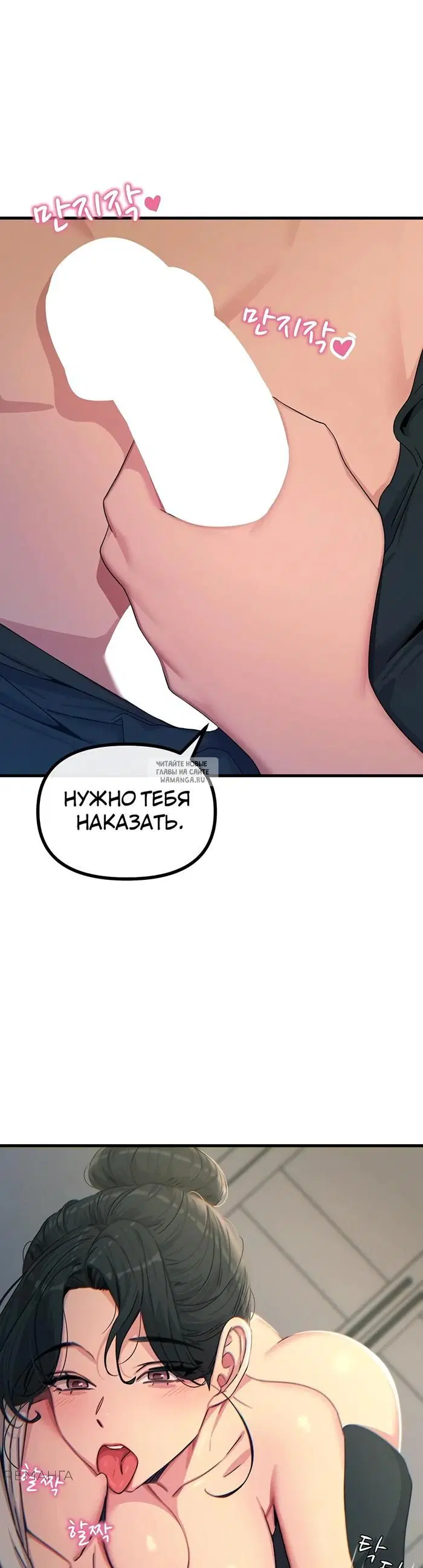 Page 29.000