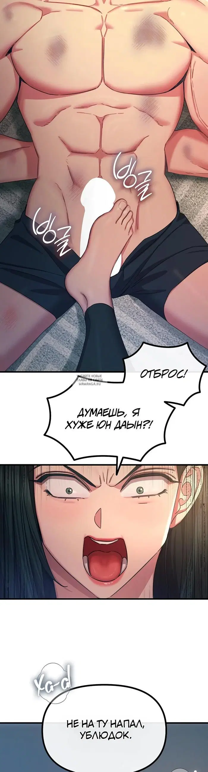 Page 29.000