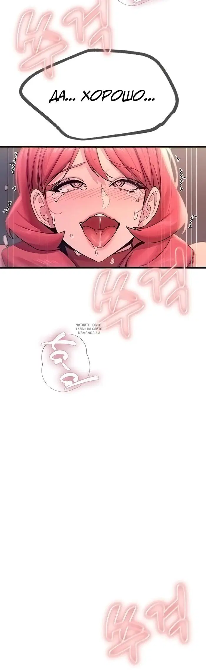 Page 29.000