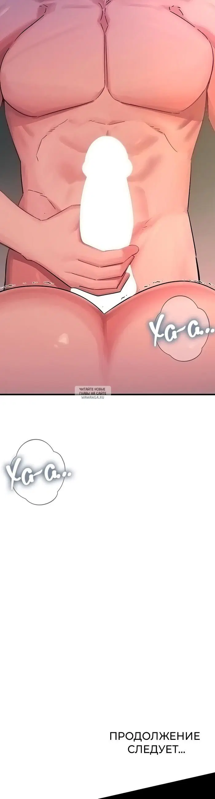 Page 29.000