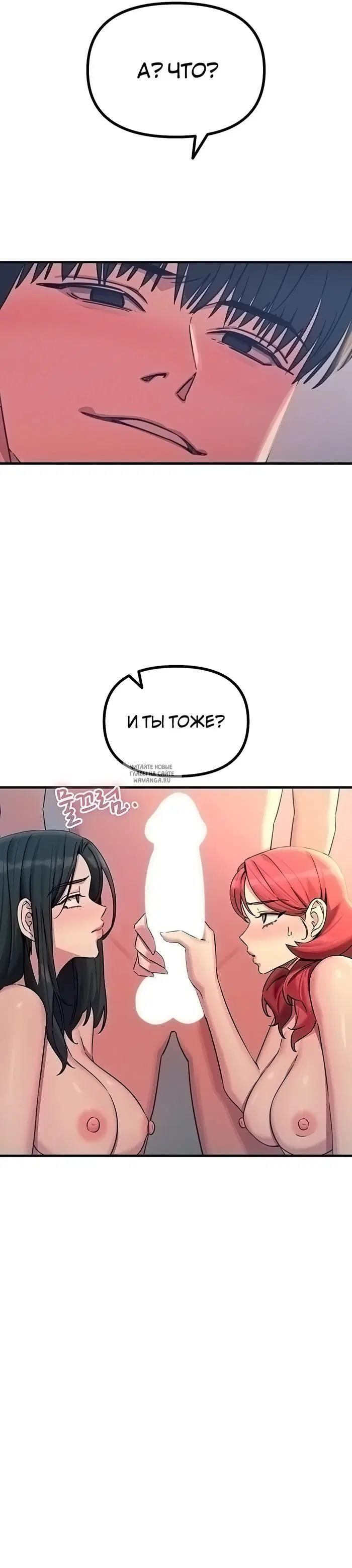 Page 29.000