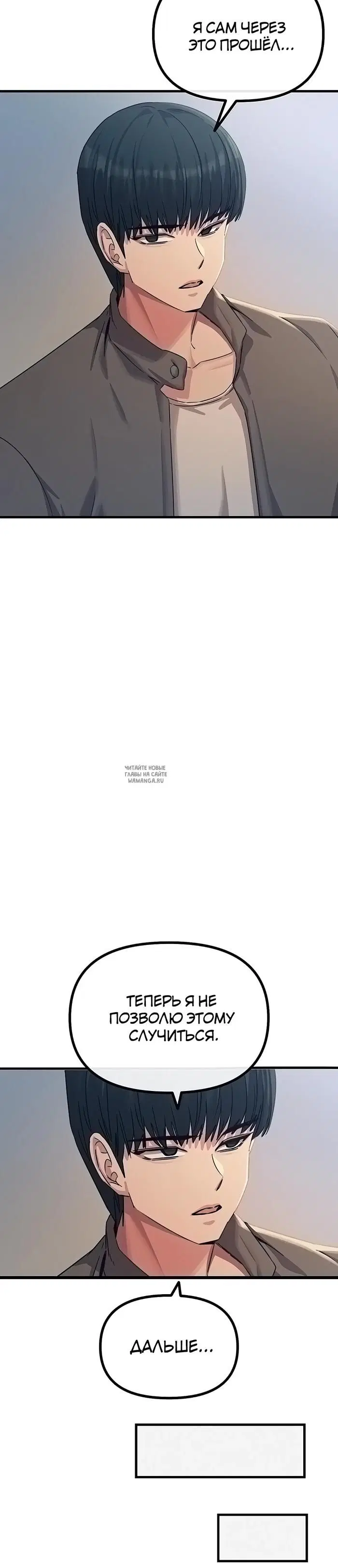Page 29.000