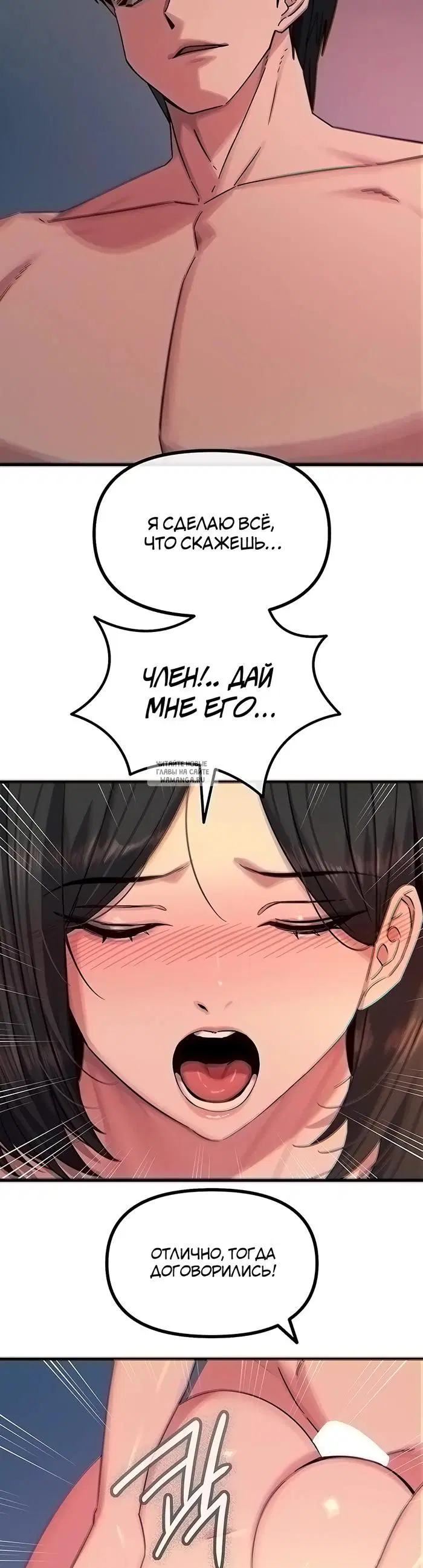 Page 29.000