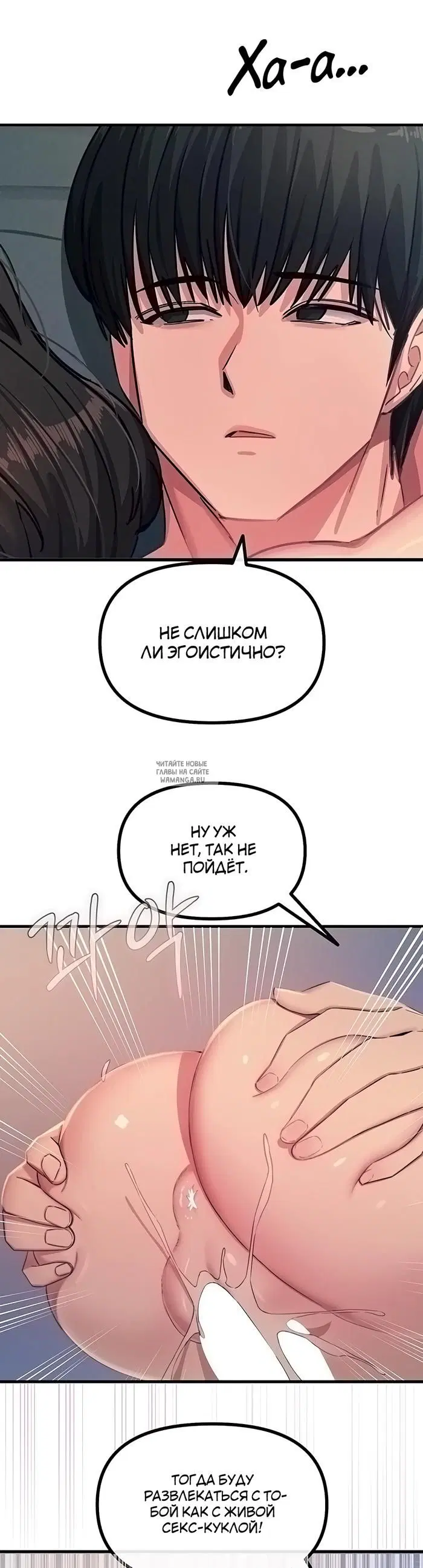 Page 29.000