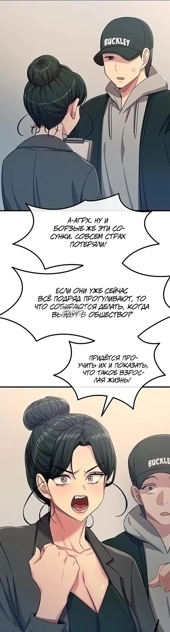 Page 29.000