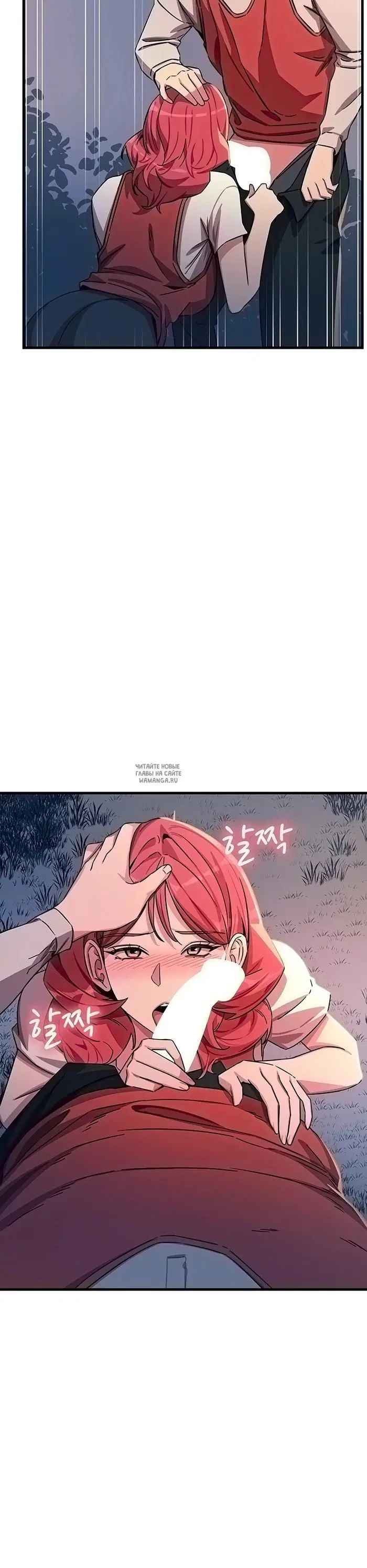 Page 29.000