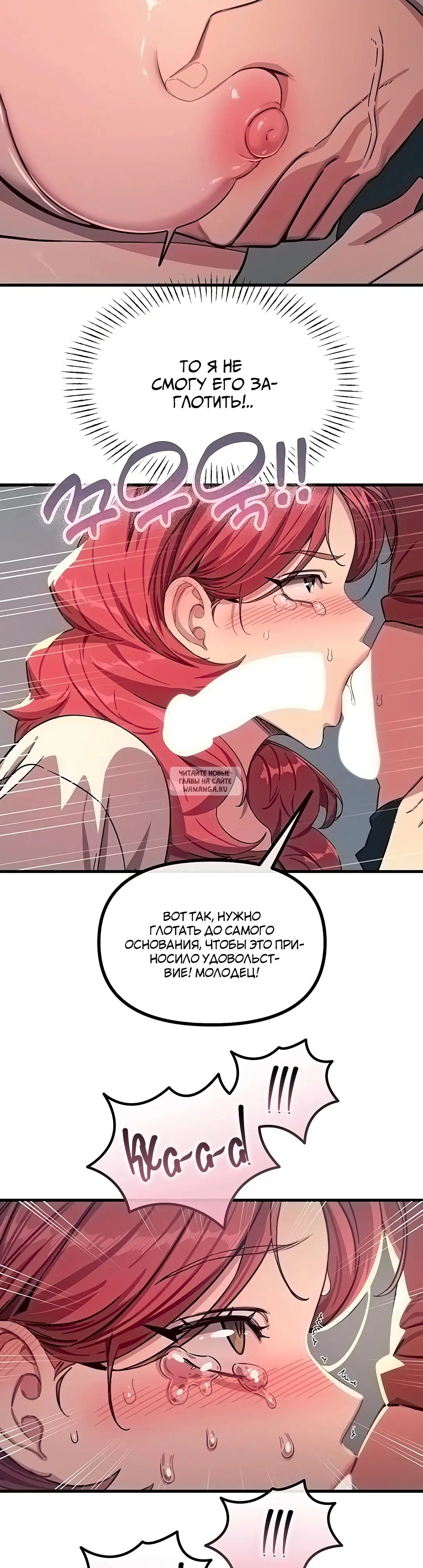 Page 29.000