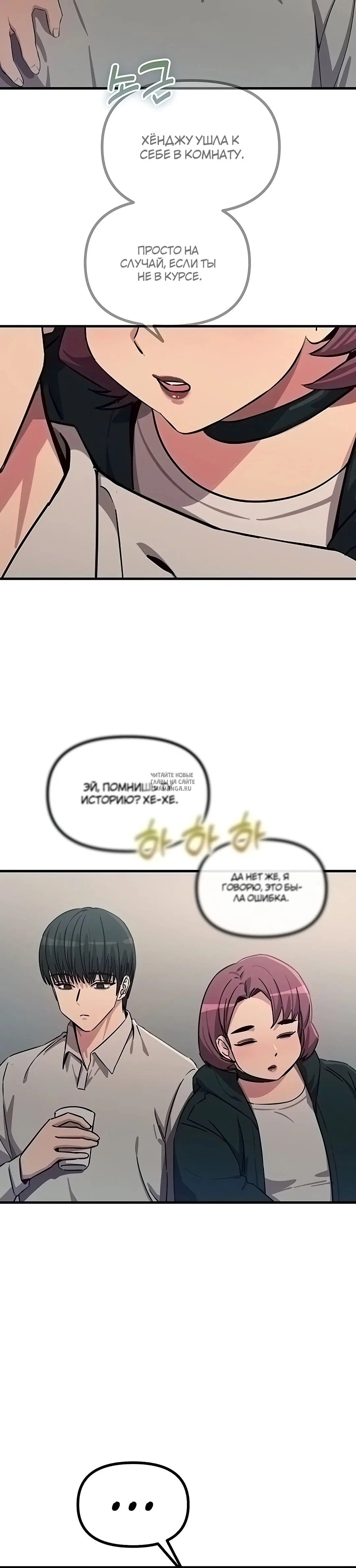 Page 29.000