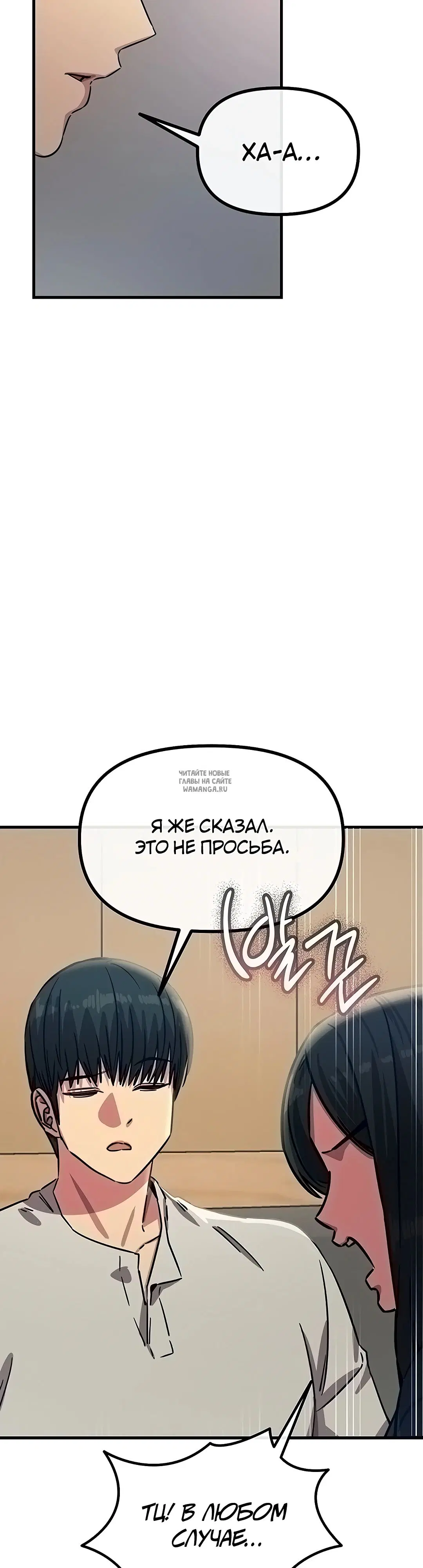 Page 29.000