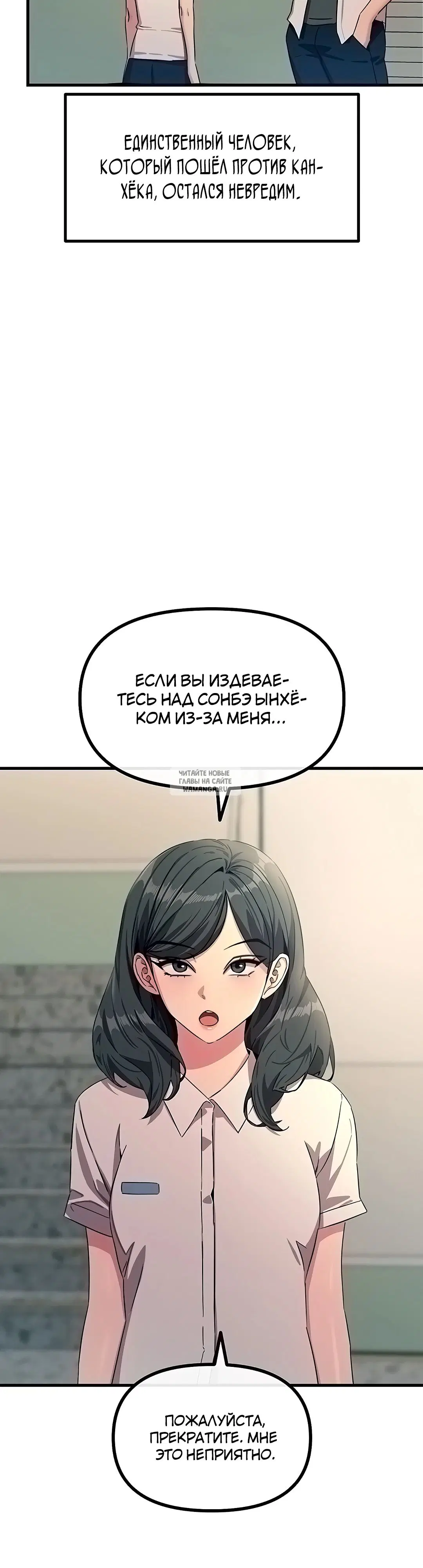 Page 29.000