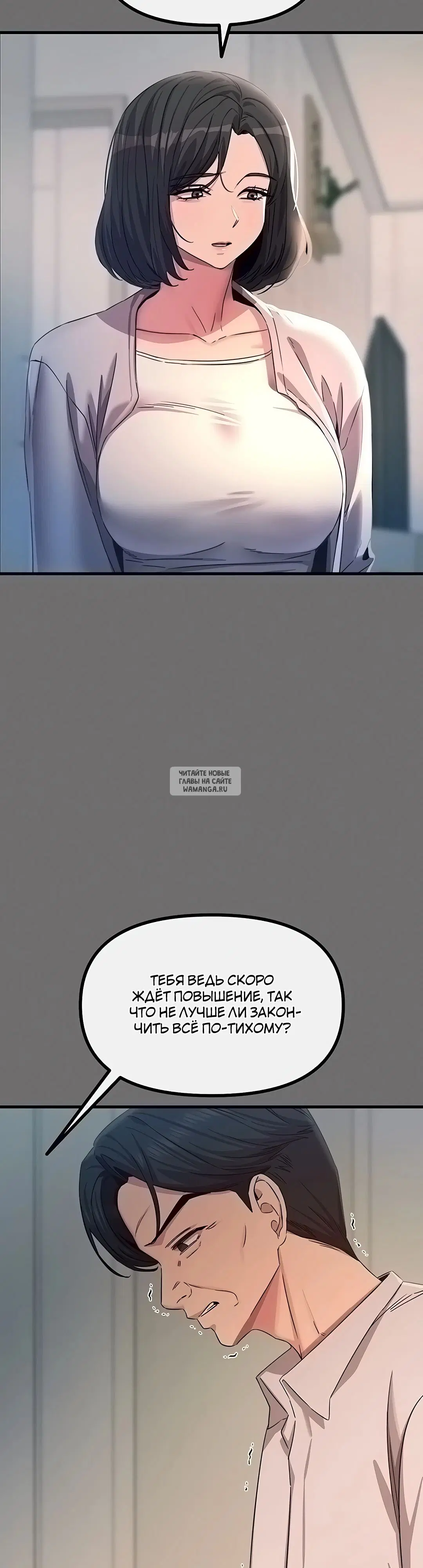 Page 29.000