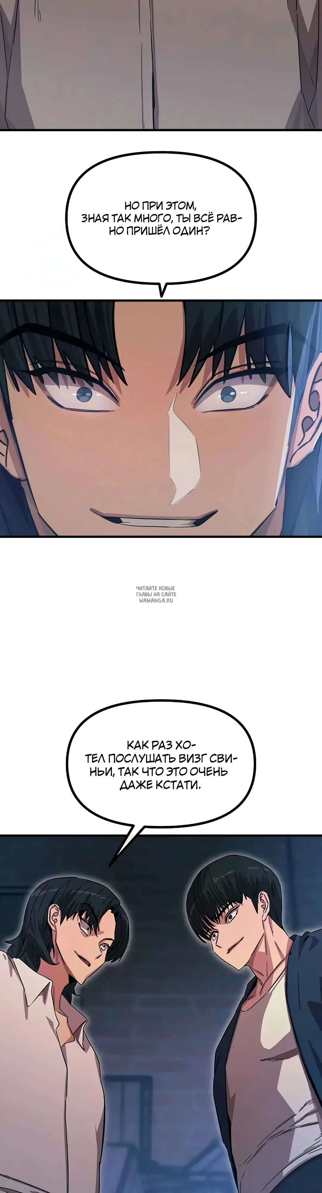 Page 29.000