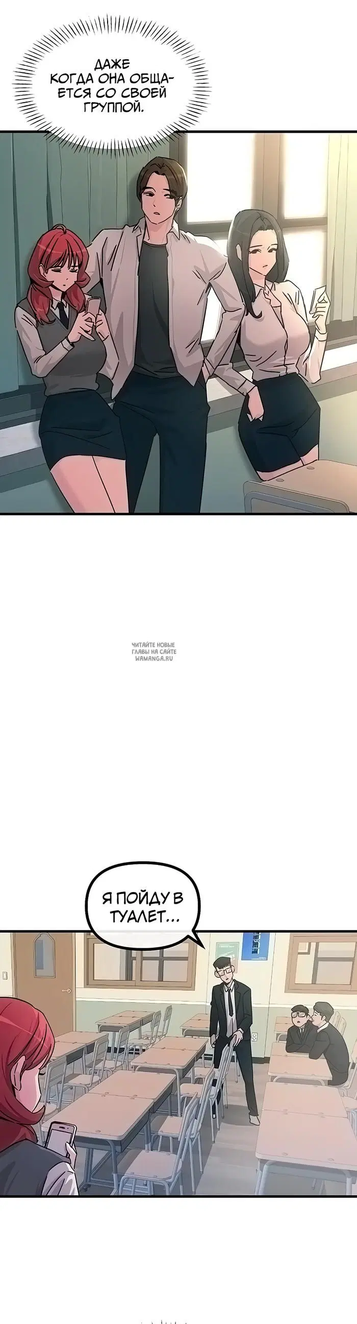 Page 20.000