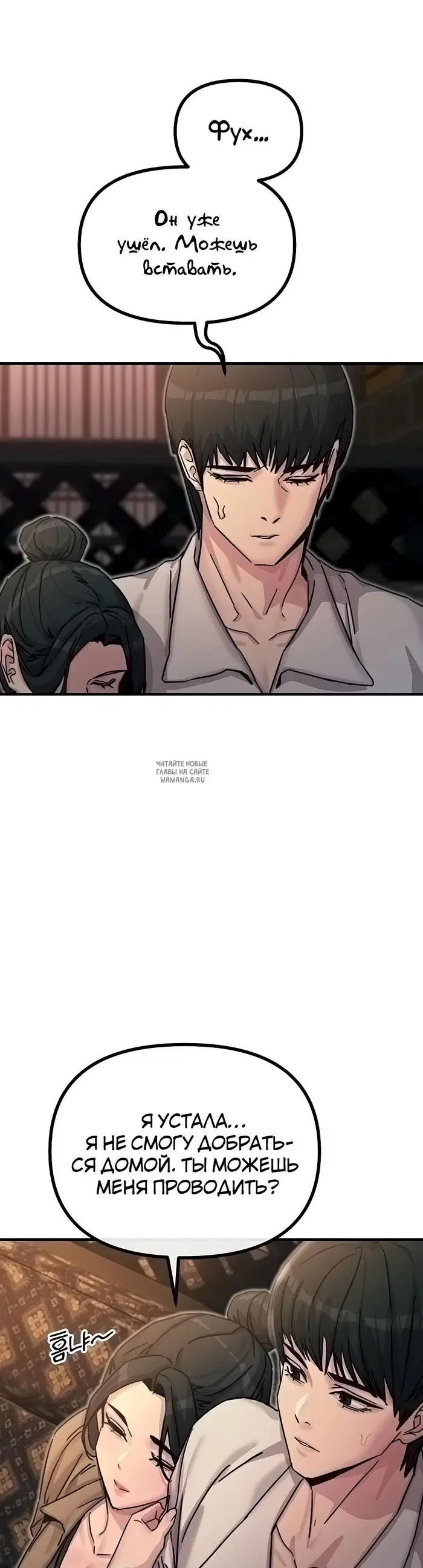 Page 20.000