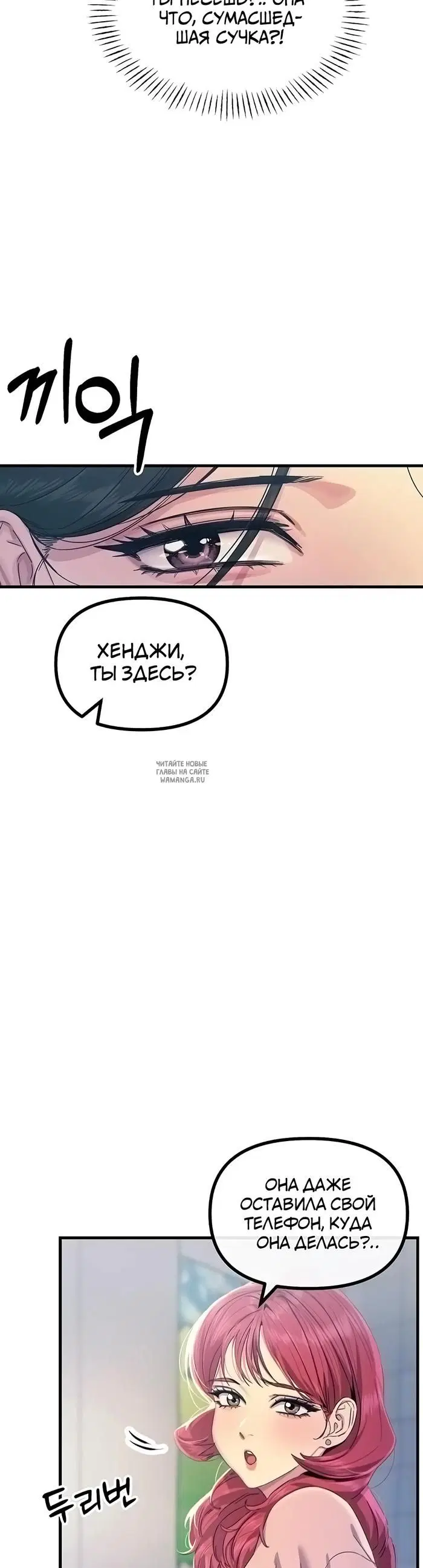 Page 20.000