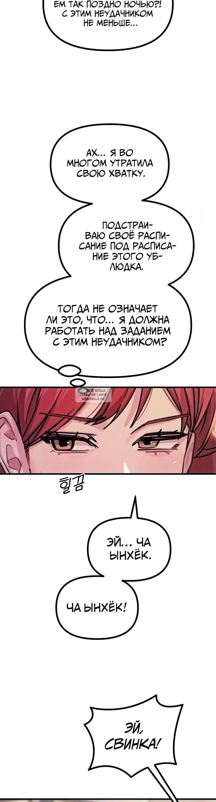 Page 20.000
