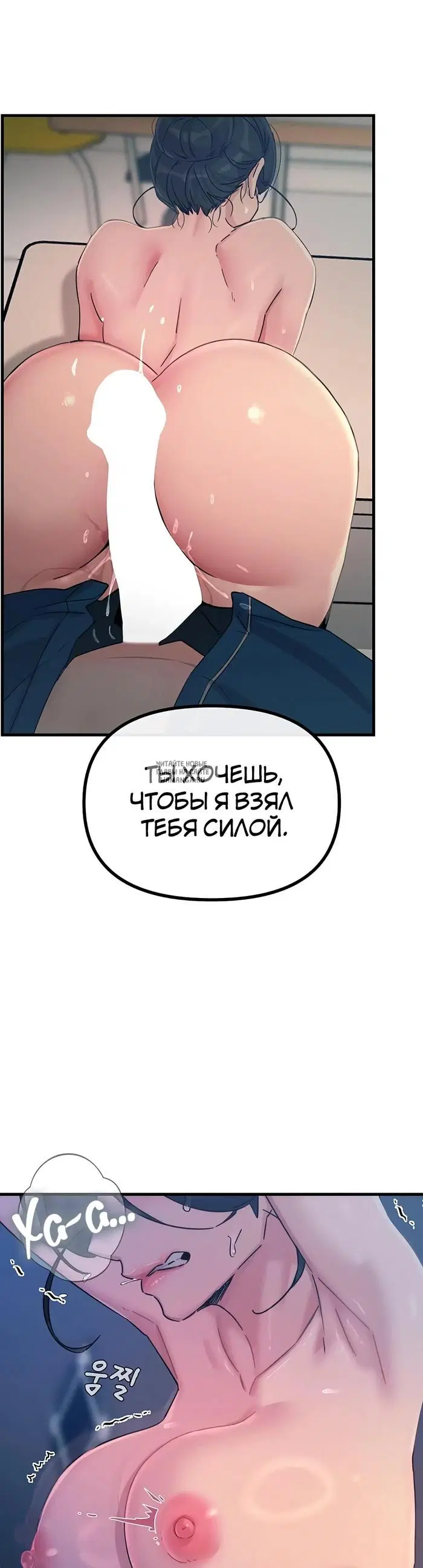 Page 20.000