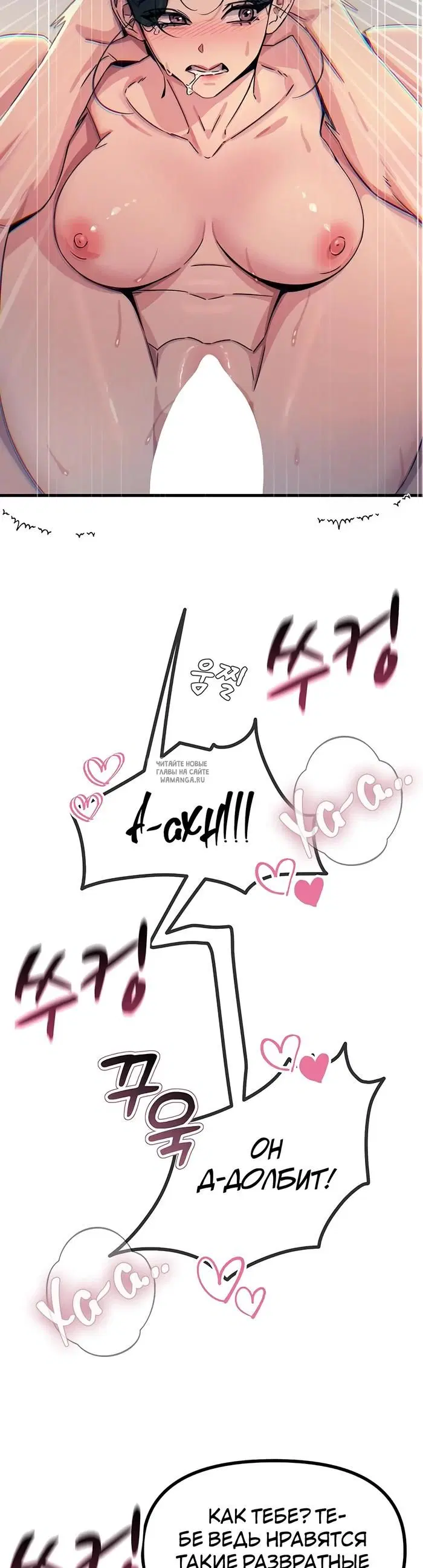 Page 20.000