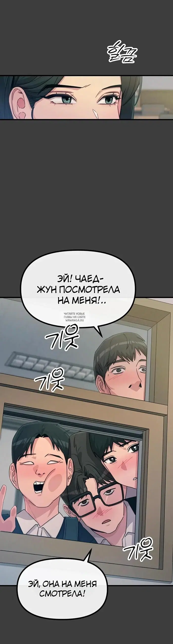 Page 20.000