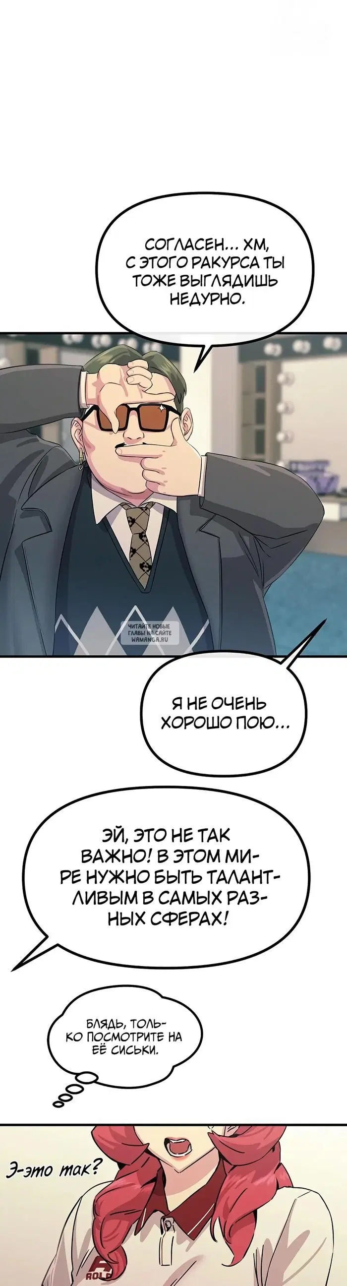 Page 20.000