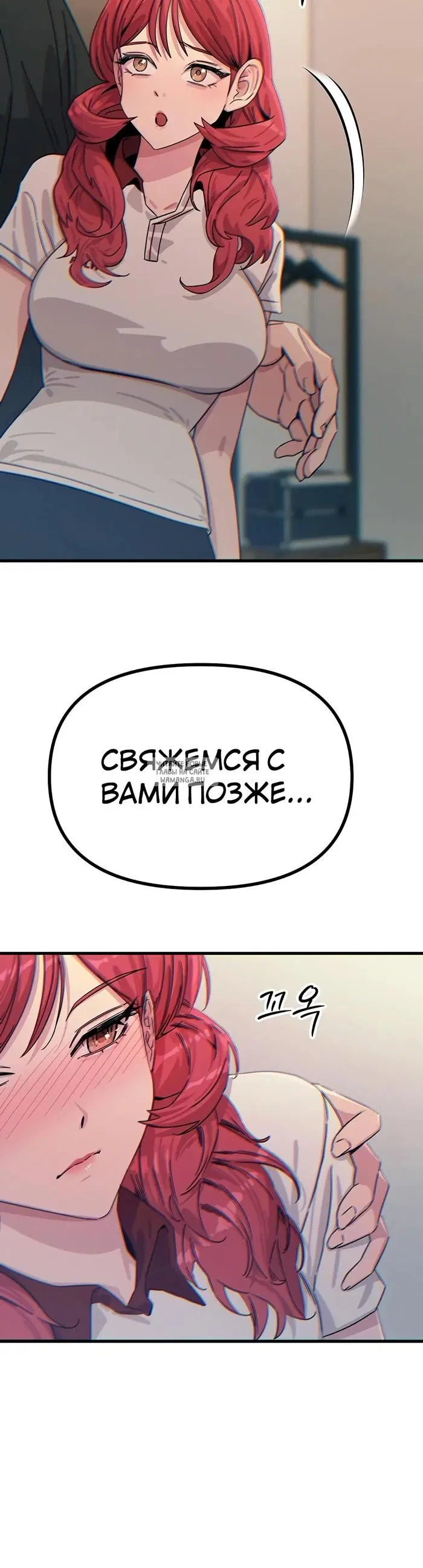 Page 20.000