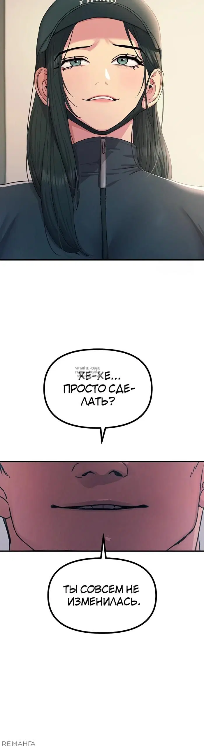 Page 20.000