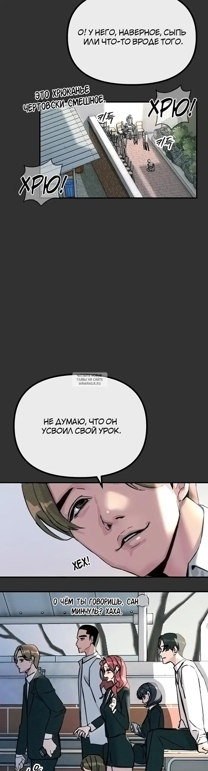 Page 20.000