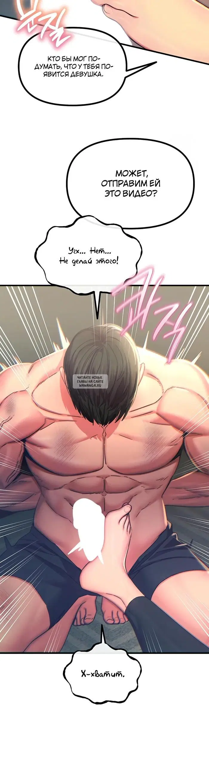 Page 20.000