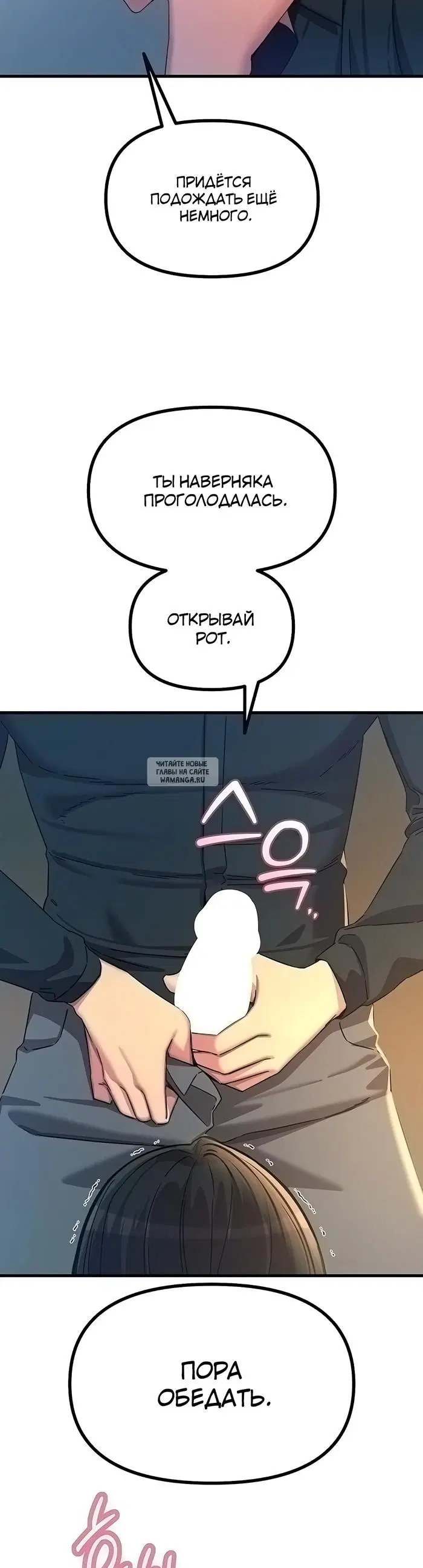 Page 20.000