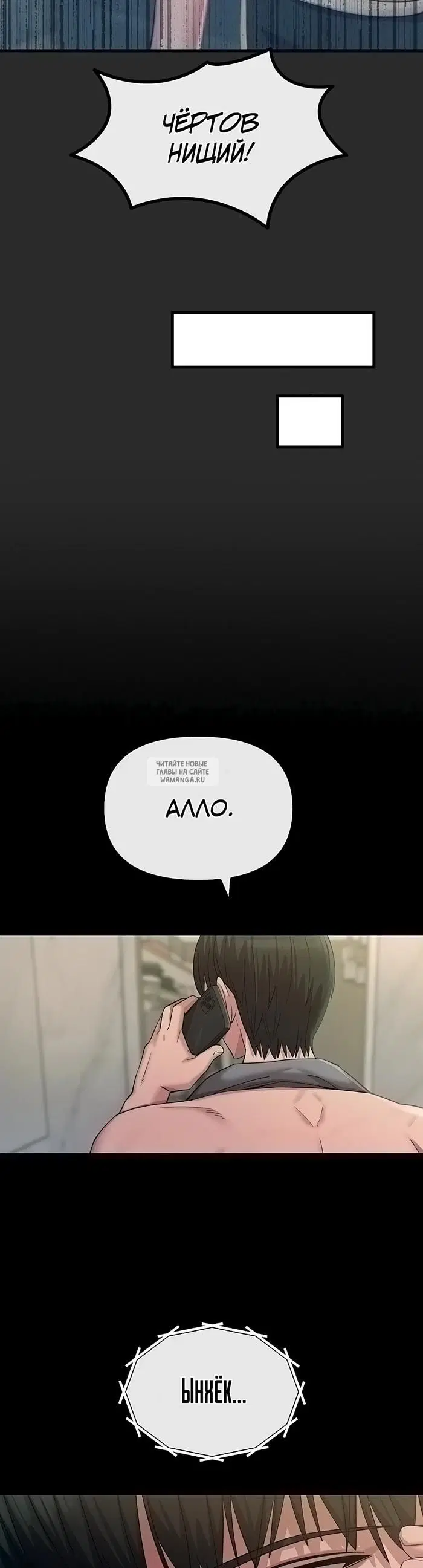 Page 20.000