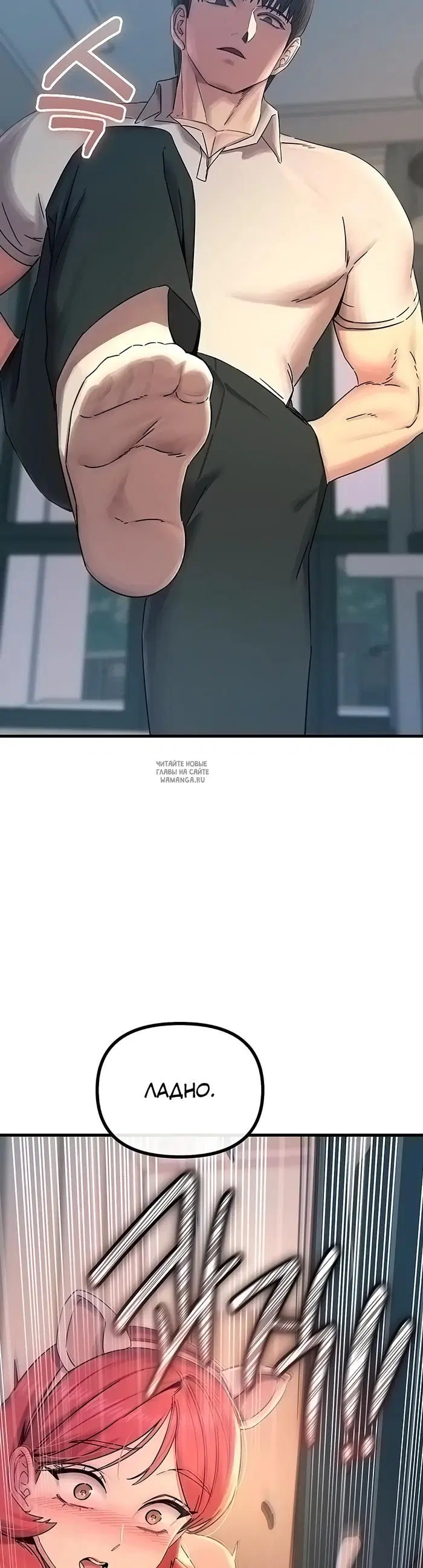 Page 20.000