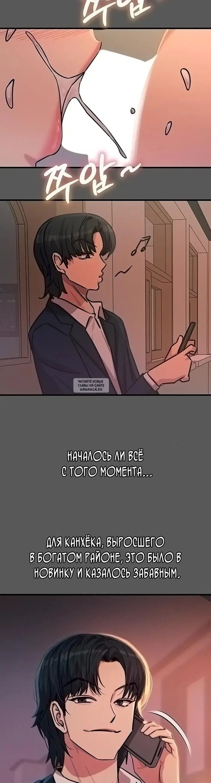 Page 20.000