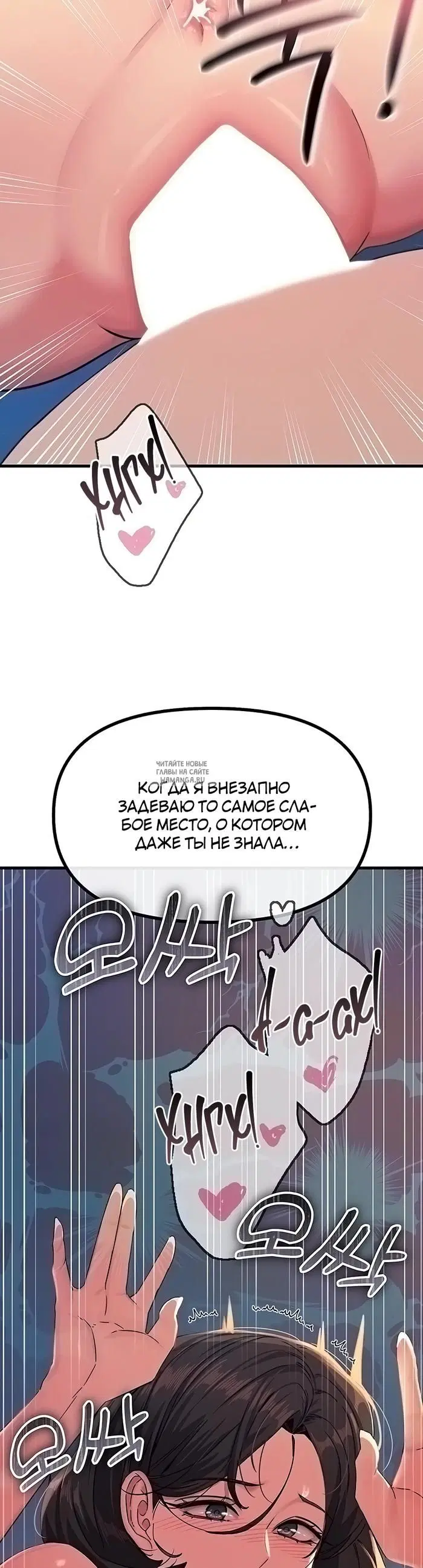 Page 20.000