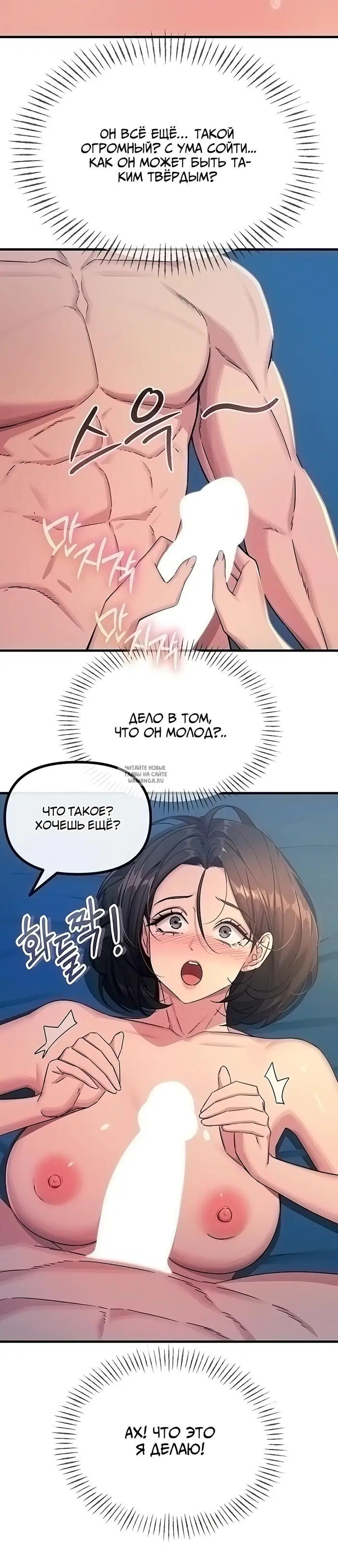 Page 20.000