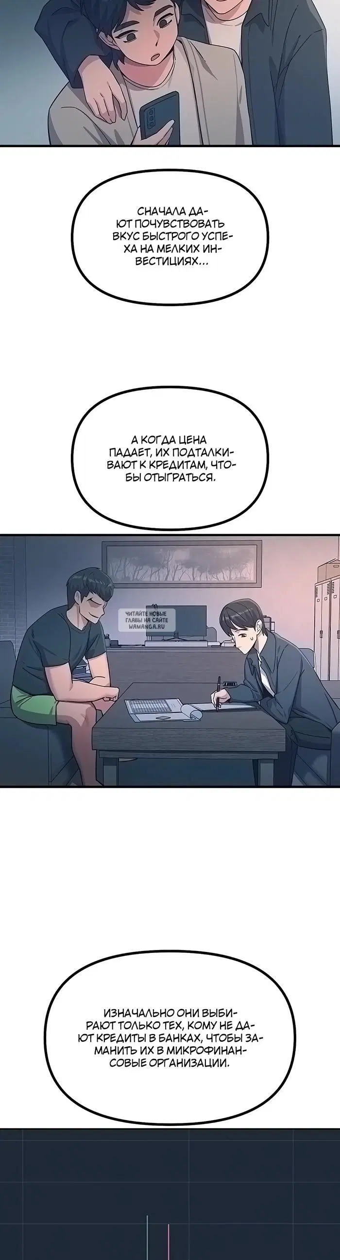 Page 20.000